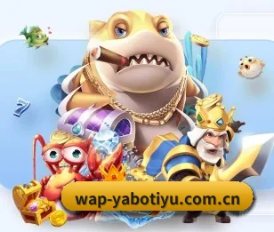 亚博体育官网的故事